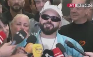 ακυλας