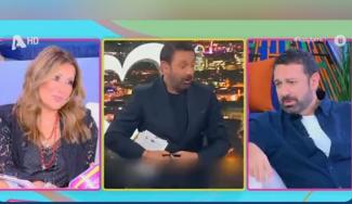 μαρινος