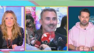 καπουτζιδης