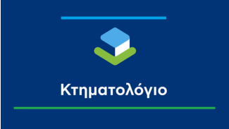 α