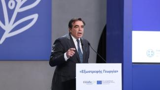 ΣΧΟΙΝΑΣ