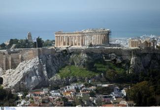 ακροπολη