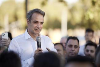 μητσοτακης