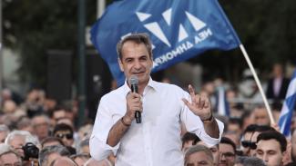 μητσοτακης