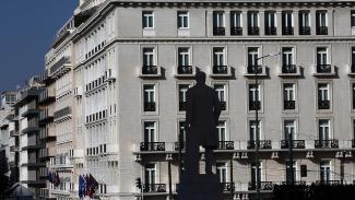 δημοσια διοικηση
