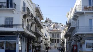 συρος