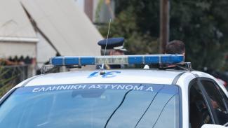 ασυτυνομια