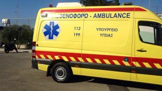 κυπρος