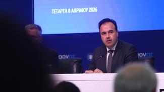 παπαστεργιου