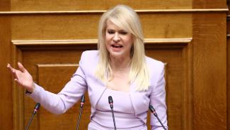 τζακρη