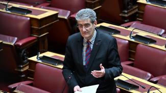 γιαννουλης