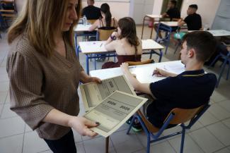 πανελληνιες