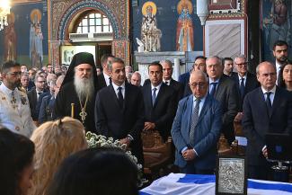 κηδεια