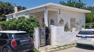 αιγιο