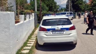 αιγιο
