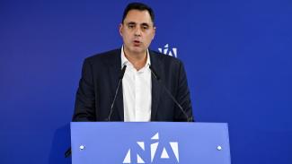 σμυρλης