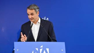 μητσοτακης