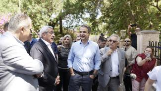 ΜΗΤΣΟΤΑΚΗς