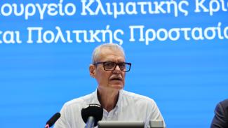 τουρνας