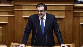 πιερρακακης