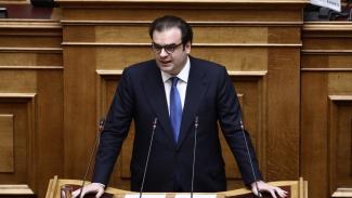 πιερρακακης