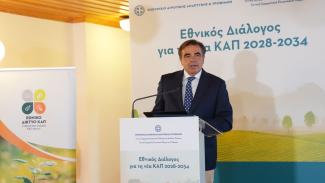 ΜΑΡΓΑΡΙΤΗΣ ΣΧΟΙΝΑΣ