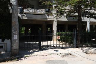 καλλιθεα