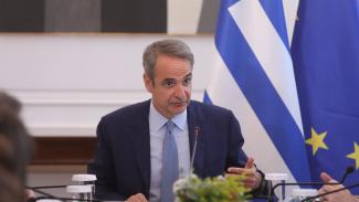 μητσοτακης