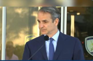 μητσοτακης