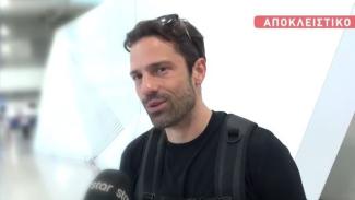 argyros