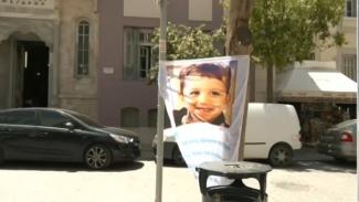 μικρος αγγελος 