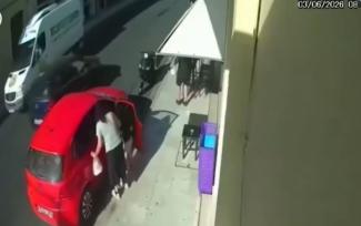 ναυπακτος