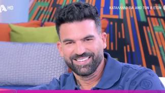 alexandrou