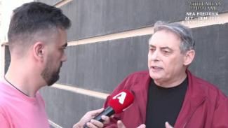χασαποπουλοσ