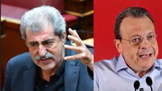 πολακης