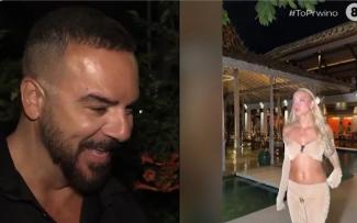 τριανταφυλλος