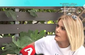 καρχιλακη