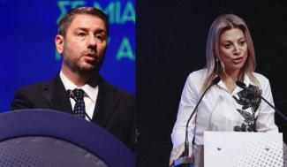καρυστιανου