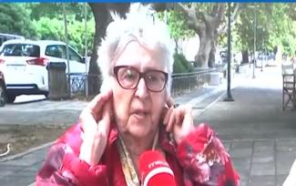 παπαθεοδωρου