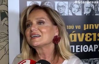 καβογιαννη