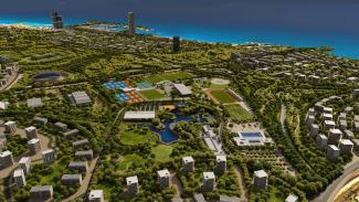παρκο