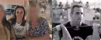 δραμα