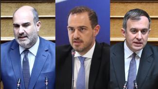 ανασχ