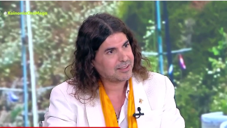ερωτοκριτκος