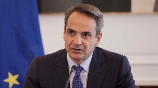 ΜΗΤΣΟΤΑΚΗΣ