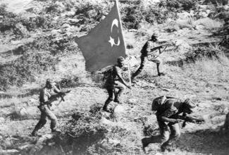 κυπρος