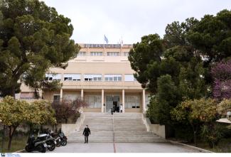 σισμανογλειο