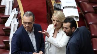 φαμελλος