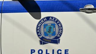 αστυνομια