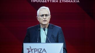 ραγκουσης